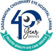 sagarmatha choudhary eye hospital